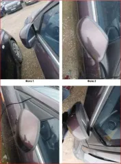 Ford Mondeo 2010 года 160 лс транспортное средство FORD ФОРД МОНДЕО, идентификационный номер (VIN номер): X9FDXXEEBDAS70417, год изготовления: 2010 гос.номер С219МУ761