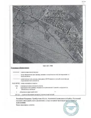 Земельный участок 122931 кв.м в Оренбургской области. Земельный участок с кадастровым номером 56:05:0000000:2773, площадью 122 931 кв.м. Местоположение земельного участка: Российская Федерация, Оренбургская область, Асекеевский муниципальный район, сельское поселение Чкаловский сельсовет, земельный…