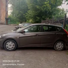Hyundai Solaris, 2013 транспортное средство Хендэ Солярис, 2013 года выпуска, государственный регистрационный знак Т819ВР774, VIN Z94CT51CADR070852. Ознакомление с имуществом должника, его порядок, согласуются участником торгов с ответственным лицом по номеру, указанному в документах к торгам.