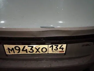 Chery Arrizo 8, 2021 года, 185 лс, 130091 км, АКПП, транспортное средство марки Chery ARRIZO 8 (VIN LVVDC21B9PD285648) 2021 г. выпуска, цвет белый, передний привод, коробка роботизированная, объем двигателя 1598 кв. см, мощность 136.5 кВт (185 л.с), пробег 130091 км.