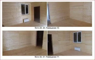 Дом 250,8 м² и земельный участок 700 м² в Московской области, Дмитровский городской округ, д. Шустино. Кадастровый номер дома: 50:04:0180206:2120, кадастровый номер участка: 50:04:0180206:2108.