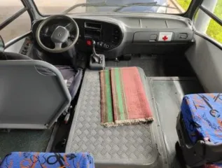 Автобус Real 2007 автотранспортное средство в соответствии с п. 2 Информационного сообщения (прикрепленный файл к настоящему извещению) модель автобуса: Real объем двигателя: 3298 год выпуска: 2007 VIN номер: Z7EU3FBHN70000022 марка автобуса: Real