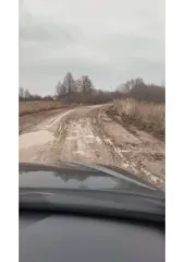 Земельный участок, площадь 1000+/-11 кв.м., адрес (местонахождение): Российская Федерация, Республика Марий Эл, м.о. Килемарский, д Большое Кибеево, ул Дружбы, з/у 49а, кадастровый (условный) номер: 12:03:1701001:204. Все риски, связанные с не ознакомлением с имуществом и отсутствием полной…