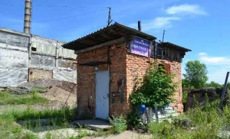 Недвижимое имущество: Сооружение, 24:12:0380107:501, Нежилое (сооружение), склад временного содержания, Красноярский край, Енисейский район, с. Верхнепашино, ул. Советская, 1В/8, 641 кв. м; Здание, 24:12:0380107:512, Нежилое, 663148, Россия, Красноярский край. Енисейский район, с. Верхнепашино, ул…