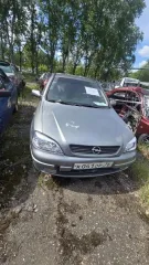 Opel Astra, Audi A6, Chevrolet Lacetti, Toyota Vista 1991, Kia Ceed Автомобиль «Опель Астра» с государственным знаком К 041 ОР 76,  VIN W0L0TGF0835242489. Ключи и правоустанавливающие документы отсутствуют. № АС.ПИБИ 76-011410-1; Автомобиль «АУДИ А6», государственный  знак У 577 КН 790,  VIN…