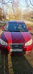 HYUNDAI Elantra 2008 Автомобиль марки HYUNDAI модель Elantra 2008 г.в. VIN-номер KMHDU41BP8U645886 Информация об имуществе должника представляется продавцом по письменному запросу заинтересованного лица, в свободной форме по адресу: 400117, г. Волгоград, а/я 2709, kirpichev.torg@yandex.ru, тел…