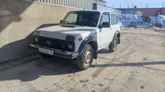 Lada Niva 212140 2023 Легковой автомобиль, марка Lada Niva, модель 212140, 2023 г.в., VIN-номер XTA212140R2495076. Ознакомится с имуществом можно, предварительно связавшись с конкурсным управляющим по телефону: +79102794149 или электронной почте: vagon244@gmail.com.