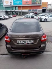 LADA GRANTA, VIN: XTA219110L0360316, 2020 г., госномер К429ХС702. В залоге у АО «ТБанк». На момент публикации запреты на регистрационные действия отсутствуют. Регион местонахождения — г. Уфа, Респ. Башкортостан. Автомобиль в исправном состоянии, после ДТП, в настоящее время не эксплуатируется.