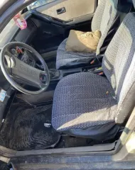 Audi 80 1988 транспортное средство Audi 80, 1988 г.в., г/н У389НМ43, рабочее состояние не проверялось (Уведомление №567 К от 02.03.2026 г.) Транспортное средство Audi 80, 1988 г.в., г/н У389НМ43, идентификационный номер VIN: WAUZZZ89ZKA017685, имеет изношенный вид, по всему кузову следы ржавчины…