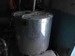 Имущественный комплекс (в том числе залоговое АО "РСХБ" и незалоговое имущество), а также оборудование принадлежащее должнику, полный перечень прилагается.