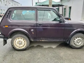 LADA 212140 2015 Транспортное средство - легковой автомобиль - марка, модель LADA, 212140, 2015 года выпуска, идентификационный номер (VIN): XTA212140G2236630, цвет кузова – темно-фиолетвый, рыночной стоимостью 326000 (триста двадцать шесть тысяч) рублей 00 копеек, согласно отчету об оценке…