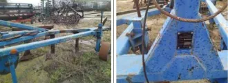 Плуг ПСКУ-5