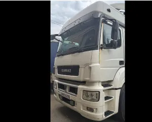 Грузовой тягач седельный КАМАЗ 5490 S5, 2017 г.в., г/н О491КН761, VIN XTC549005H2486123, белого цвета, должник ООО Торговый дом Донские просторы (ИНН: 6164123683), (Поручение ТУ Росимущества в РО от 27.07.2026 № 61-1127-У). Адрес (местоположение): Ростовская область, г. Аксай, ул. Западная, д. 37Б…