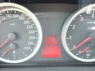 Bmw x6 m 2009 bmw x6 m, 2009 года, 555 лс, 177296 км, акпп еще bmw x6 m, 2009 года, 555 лс, 177296 км, акпп еще - легковой автомобиль марки bmw x6m, 2009 год выпуска, vin wbsgz01000lj53875. имущество в залоге пао "сбербанк" автомобиль на ходу, в достойном состоянии, готов к эксплуатации. прозрачная…