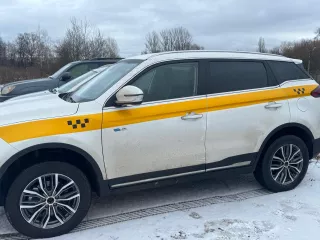 Автомобиль GEELY ATLAS PRO, 2023 года выпуска, гос. номер Т449ОК 797, идентификационный номер  VIN    Y4K8722D6PB315560 Автомобиль GEELY ATLAS PRO, 2023 года выпуска, гос. номер Т449ОК 797, идентификационный номер  VIN    Y4K8722D6PB315560  Имущество Должника, находится в залоге у ПАО «БАНК…