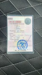 LADA Granta 2020 года, VIN: XTA219070L679521