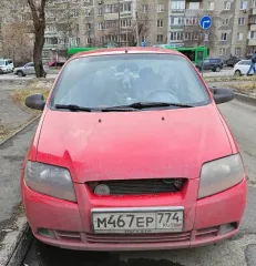Chevrolet Aveo, 2005 Chevrolet Aveo, 2005 года, 72 лс, 340000 км еще Chevrolet Aveo, 2005 года, 72 лс, 340000 км еще Легковой автомобиль ШЕВРОЛЕ АВЕО 2005 года выпуска, цвет: красный, VIN: KL1SF69A15B449653. Состояние удовлетворительное, НЕ НА ХОДУ-требуется замена аккумулятора