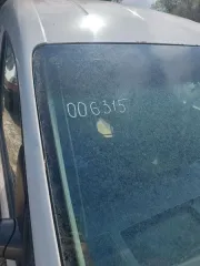 Volkswagen Caddy Автомобиль Фольксваген Кадди, год выпуска не установлен, VIN: WV1ZZZ2KZ6X082825, г/н В361ХР82, продается в том виде, в каком он есть, в случае продажи возврату/обмену не подлежит. За скрытые дефекты имущества продавец ответственности не несет. Вид транспорта: легковой автомобиль…
