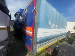 ГАЗ 330232, 2011 год выпуска. Грузовой автомобиль с бортовой платформой. VIN: X96330202B2442996, регистрационный номер 25-446. Местонахождение: г. Сургут, ул. Профсоюзов, д. 59. Начальная цена 306000 рублей, включая НДС. Задаток 45900 рублей.