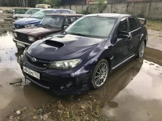 Subaru Impreza WRX STI 2011 года выпуска, госномер М842МЕ142, VIN JF1GVFLH3CG020464. Документы (ПТС, СТС) и ключи в наличии. Продается в том виде, комплектности и состоянии, в каком оно есть. Имеются запреты на регистрационные действия (орган инициатор: суд, ФССП) согласно решения суда о…