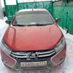 LADA VESTA 2017, автомобиль марки LADA model VESTA 2017 g.v., VIN XTAGFL110JY141634, является predmetom zaloga PAO «SovkomBank». Dopolnitelnaya informatsiya ob objectah prodazhi, usloviyah osmotra i o poryadke provedeniya torgov predostavlyaetsya v rabochie dni s 10.00 do 16.00 chasov po zaprosu na…