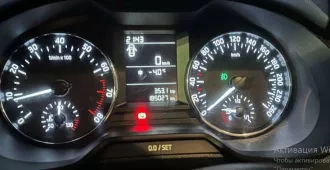 Skoda Octavia, 2016 г.в., VIN XW8AC4NE3GH025904. Ознакомиться с имуществом и документацией можно по месту нахождения: Самарская область, г. Самара, ул. Ново-Садовая, 154д, по предварительному согласованию по тел. 89272683334 или эл. почте au@goodman.bz.