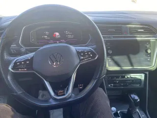 Volkswagen Tiguan, 2021 года, 130 лс, 133690 км, полный привод, АКПП. Идентификационный номер (VIN): XW8ZZZ5NZMG017127, год выпуска: 2021, госномер В558НК702. Имущество находится в залоге у AO "ТБанк". Порядок, условия и сроки реализации определяются конкурсным кредитором, требования которого…
