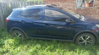 Lifan X50 2015 автомобиль LIFAN X50 2015 г в VIN X9W215851G0003628