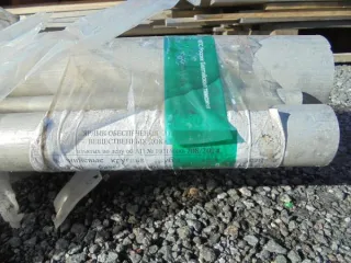 Алюминиевые круглые трубы D16T, 10 шт., 3 м (прямое назначение) – алюминиевый круглый брус, цилиндрические предметы серебр. цвета, разных диаметров, длиной 3 м, с маркир. «Product-Aluminium Round Bar- Order No-Sample.Alloy/Temper-D16T...», в кол-ве 10 шт., весом нетто 151 кг, брутто 159 кг…