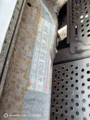 Kogel SN24 2014 полуприцеп Kogel SN24, 2014 года, регистрационный №ВХ2444 34, идентификационный номер (VIN) WK0S0002400165253, цвет чёрный