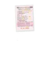 Kia K5 (Kia K5) 2021 года, 160 л.с., 98937 км, АКПП. Идентификационный номер VIN: KNAG241ABMA130407, год выпуска 2021, в хорошем состоянии. Автомобиль находится в залоге у АО «ОТП Банк».