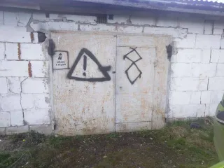 Гараж 20,1 кв.м, Республика Коми, Сыктывкар. Нежилое помещение (Гараж), кадастровый (условный) номер: 11:05:0201006:3360, адрес (местонахождение): Республика Коми, г. Сыктывкар, ул. Молодежная, д. 35, гараж № 15, ГСК "Вираж", площадь 20.1 кв.м.