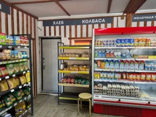 Дом 100,3 кв.м. и земельный участок 1071 кв.м. в селе Ой Хангаласского улуса Республики Саха (Якутия) по адресу: ул. Горького, д. 12а. Кадастровый номер дома: 14:32:120101:1229, участка: 14:32:120101:893.