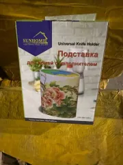 Картонные коробки с надписями на иностранном языке «Xsenia», внутри которых предположительно находятся держатели для LED-модулей, черного и белого цветов, сложной формы, из резины упакованные в индивидуальные пакеты по 1000 шт., грузовых мест - 7. Робот-мойщик окон, грузовых мест 3, количество штук…