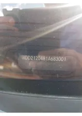 Mercedes-Benz E200 2012 года, 184 л.с., 156548 км, автомобиль легковой, марка: MercedesBenz, модель: E200, VIN: WDD2120481A683001, год изготовления: 2012