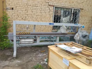 Пресс сращивания заготовок СПР 002-3200 с фрезами. Ознакомление осуществляется по адресу местонахождения имущества по предварительной записи по телефону: 8-927-925-49-69.