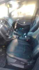 Ford Focus 2014, VIN X9FKXXEEBKEM75188. Ознакомление с имуществом с момента публикации сообщения о продаже до окончания приема заявок, предварительно согласовав дату, время и место по электронной почте: torgi.au.inkiselev@yandex.ru, в рабочие дни с 9.00 до 18.00, г. Калуга ул. Генерала Попова.