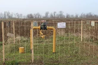 Основные средства ООО «Абинстрой»