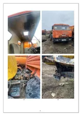 Автобитумовоз ДС-138Б, назначение: грузоперевозки (идентификационный номер (VIN) ХVC 56639010001453, год изготовления 2001, номер ПТС 45 КА 991650). Республика Мордовия, г. Саранск, Александровское шоссе, 11. Назначение: грузоперевозки. Марка: Автобитумовоз ДС-138Б. Год выпуска: 2001. VIN…