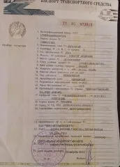 Chery S18D, 2011, VIN LVVDB12B8BD267193, легковой автомобиль, марка: ЧЕРИ, модель: S18D, год изготовления: 2011, г/н: К694НМ178, вид собственности: индивидуальная.