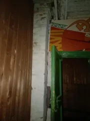 Земельный участок 374 кв.м и нежилое здание 235,9 кв.м, Архангельская область. Земельный участок площадью 374 кв.м, кадастровый номер 29:15:030802:2478 (реестровый номер федерального имущества P11310003830), категория земель – земли населенных пунктов, вид разрешенного использования – для…