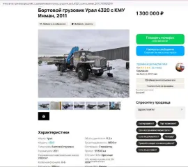 Трактор ДТ-75ДЕРС2, 2008, Трактор ДТ–75ДЕРС2, зав. №740210 г.в. 2008