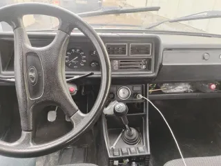 ЛАДА 2107 2009 автомобиль марки LADA модель 210740 и LADA 2107 2009 г.в. VIN-номер XTA21074092872310. Ознакомиться с порядком проведения торгов, информацией об имуществе, формами документов, договориться об осмотре и т.д. можно по телефону +79134560967, направив предварительно запрос на адрес…
