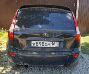 Лот №1 Автомобиль марки LADA модель Kalina 2013 г.в VIN номер XTA111960D0237165, Находится в залоге у банка ПАО  СОВКОМБАНК