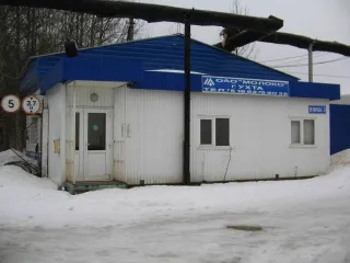 Здания и земельный участок 25152 кв.м., Ухта, Коми, г.Ухта, ул.Печорская, д.37. Производственный корпус РК. Котел, Е-1/0.9Г-3. Водоподготовительная установка, газопровод, Газорегуляторный пункт шкафной ГРПН-300-10-0,3 ПС, Газорегуляторный пункт шкафной ГРПШ-0.5-2У1. Вахта-проходная, очистные…