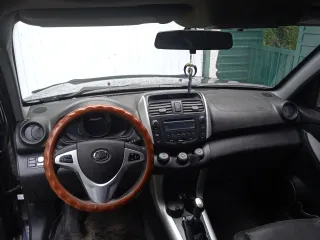 LIFAN 215800, 2014 г.в., VIN-номер X9W215800E0028236. С имуществом и правоустанавливающими документами можно ознакомиться с момента публикации сообщения о продаже и до окончания приема заявок, предварительно согласовав дату, время и место по телефону 89645448352.