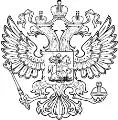 Lada Granta 2015, автомобиль марки LADA, 219110, Lada Granta, Vin: XTA219110FY156238, год выпуска 2015, цвет черный. На имущество зарегистрировано ограничение (обременение) права: в залоге у АО Эксперт Банк.