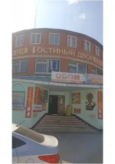 Помещение 16,6 кв.м, Республика Марий Эл, позиция 13б 1-го этажа торгово-выставочного павильона площадью 16,6 кв.м с кадастровым номером 12:05:0506003:454 по адресу: Республика Марий Эл, г. Йошкар-Ола, ул. Палантая, д. 114б