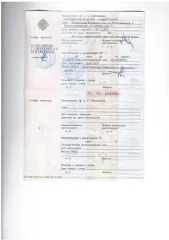 Chevrolet Lanos 2008 года, VIN Y6DTF69Y080126706, госномер К186УМ702. Автомобиль не на ходу, требуется ремонт двигателя.