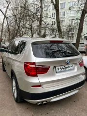 BMW X3 2013 легковой автомобиль, марка: BMW, модель: X3 ХDRIVЕ28 I, год изготовления: 2013, цвет: Серый, VIN: X4XWX994500A34392, г/н: Р540МР46, в залоге у Банка ВТБ (АО) (ИНН 7702070139).